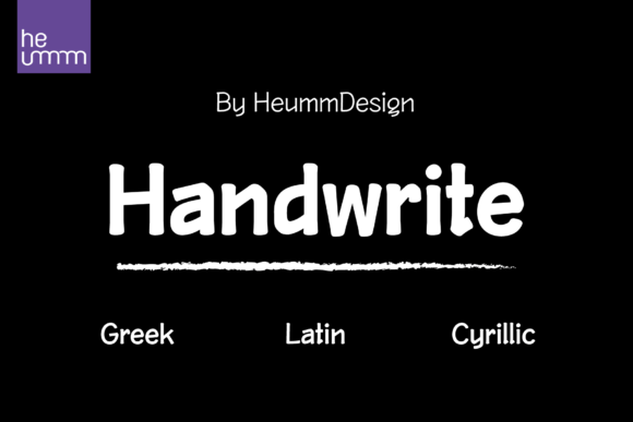 Hu Handwrite: A Handwritten Font That Elevates Craft and Product Design